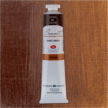 St.Petersburg 5798718 Sonnet 46 ml Burnt Umber N:2604408 Yağlı Boya