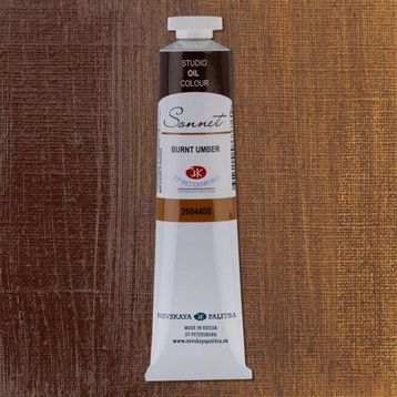St.Petersburg 5798718 Sonnet 46 ml Burnt Umber N:2604408 Yağlı Boya