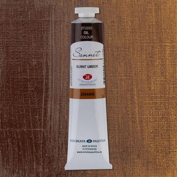 St.Petersburg 5798718 Sonnet 46 ml Burnt Umber N:2604408 Yağlı Boya