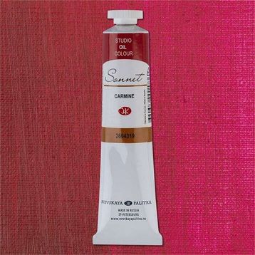 St.Petersburg 5798719 Sonnet 46 ml Carmine N:2604319 Yağlı Boya