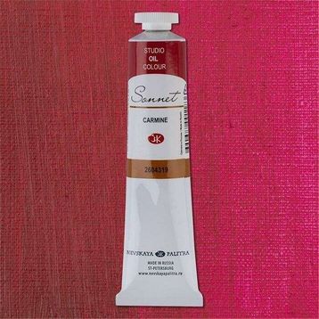 St.Petersburg 5798719 Sonnet 46 ml Carmine N:2604319 Yağlı Boya