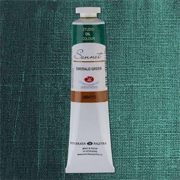St.Petersburg 5798720 Sonnet 46 ml Emerald Green N:2604713 Yağlı Boya