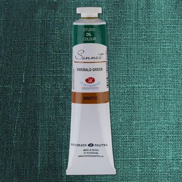 St.Petersburg 5798720 Sonnet 46 ml Emerald Green N:2604713 Yağlı Boya