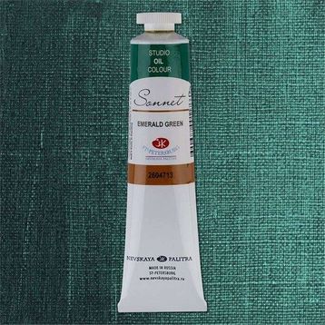 St.Petersburg 5798720 Sonnet 46 ml Emerald Green N:2604713 Yağlı Boya