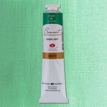 St.Petersburg 5798724 Sonnet 46 ml Green Light N:2604717 Yağlı Boya