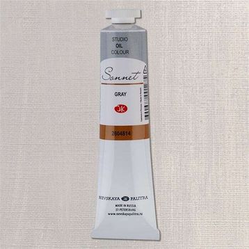 St.Petersburg 5798725 Sonnet 46 ml Grey N:2604814 Yağlı Boya