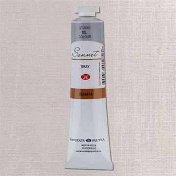 St.Petersburg 5798725 Sonnet 46 ml Grey N:2604814 Yağlı Boya