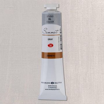 St.Petersburg 5798725 Sonnet 46 ml Grey N:2604814 Yağlı Boya