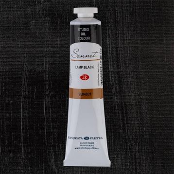 St.Petersburg 5798726 Sonnet 46 ml Lamp Black N:2604801 Yağlı Boya