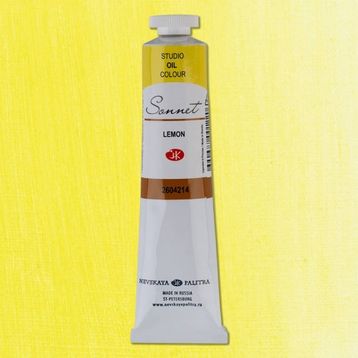 St.Petersburg 5798727 Sonnet 46 ml Lemon N:2604214 Yağlı Boya