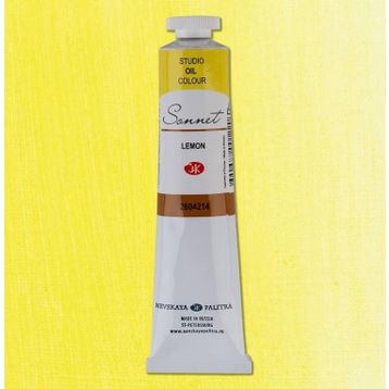 St.Petersburg 5798727 Sonnet 46 ml Lemon N:2604214 Yağlı Boya