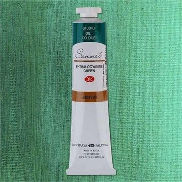 St.Petersburg 5798731 Sonnet 46 ml Phthalocyanine Green N:2604703 Yağlı Boya