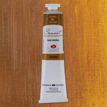 St.Petersburg 5798733 Sonnet 46 ml Raw Sienna N:2604405 Yağlı Boya