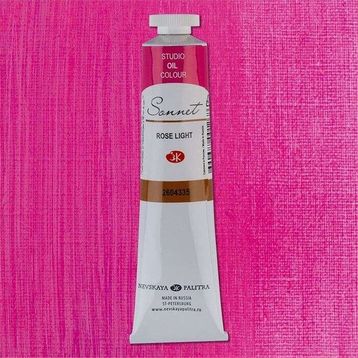 St.Petersburg 5798737 Sonnet 46 ml Rose Light N:2604335 Yağlı Boya