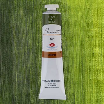 St.Petersburg 5798738 Sonnet 46 ml Sap Green N:2604731 Yağlı Boya