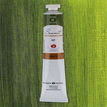 St.Petersburg 5798738 Sonnet 46 ml Sap Green N:2604731 Yağlı Boya