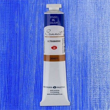 St.Petersburg 5798740 Sonnet 46 ml Ultramarine N:2604511 Yağlı Boya