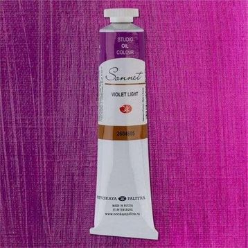 St.Petersburg 5798742 Sonnet 46 ml Violet Light N:2604605 Yağlı Boya