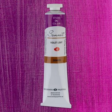 St.Petersburg 5798742 Sonnet 46 ml Violet Light N:2604605 Yağlı Boya