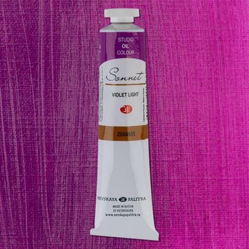 St.Petersburg 5798742 Sonnet 46 ml Violet Light N:2604605 Yağlı Boya