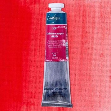 St.Petersburg 5798753 Ladoga 46 ml Cadmium Perple Hue 306 Yağlı Boya