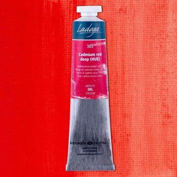 St.Petersburg 5798754 Ladoga 46 ml Cadmium Red Deep Hue 303 Yağlı Boya