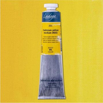 St.Petersburg 5798758 Ladoga 46 ml Cadmium Yellow Medium Hue 201 Yağlı Boya