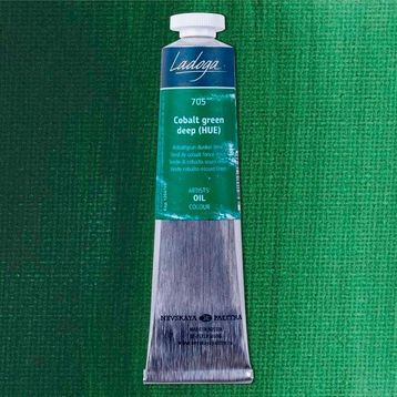 St.Petersburg 5798765 Ladoga 46 ml Cobalt Green Deep Hue 705 Yağlı Boya