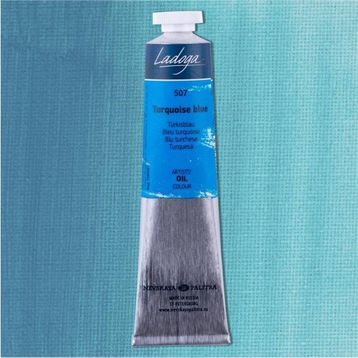 St.Petersburg 5798790 Ladoga 46 ml Turquoise Blue 507 Yağlı Boya