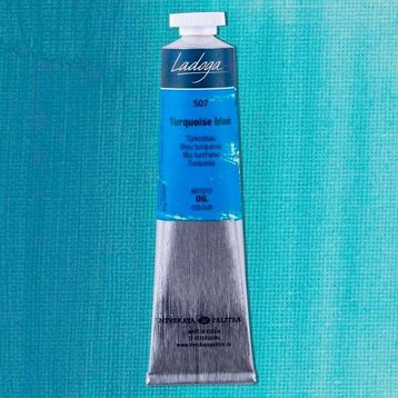 St.Petersburg 5798790 Ladoga 46 ml Turquoise Blue 507 Yağlı Boya