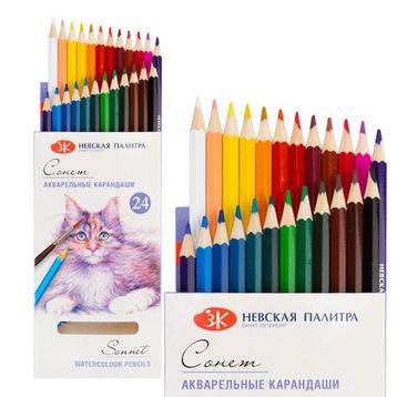 St.Petersburg 5798927 24 Renk N:81411438 Sonnet Aquarell Kalem Seti