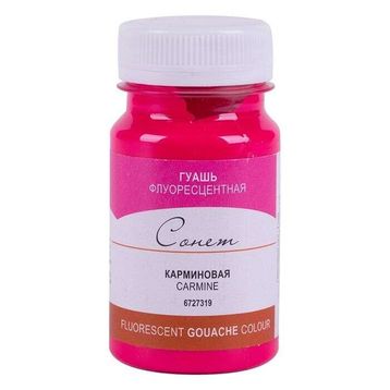 St.Petersburg Florasan Carmine 100 ml Sonnet Guaj Boya