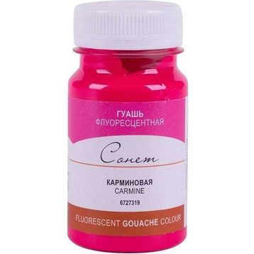 St.Petersburg Florasan Carmine 100 ml Sonnet Guaj Boya