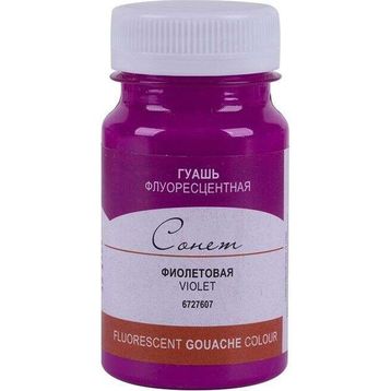 St.Petersburg Florasan Violet 100 ml Sonnet Guaj Boya