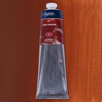 St.Petersburg Ladoga 120 ml Burnt Sienna 406 Yağlı Boya