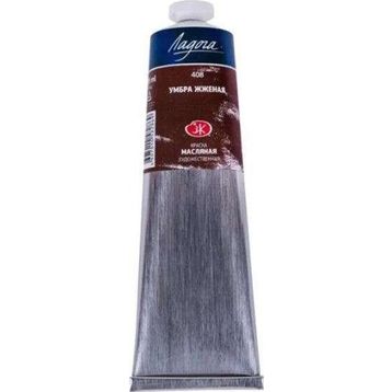St.Petersburg Ladoga 120 ml Burnt Umber 408 Yağlı Boya