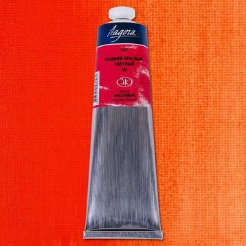St.Petersburg Ladoga 120 ml Cadmium Red Light HUE 302 Yağlı Boya
