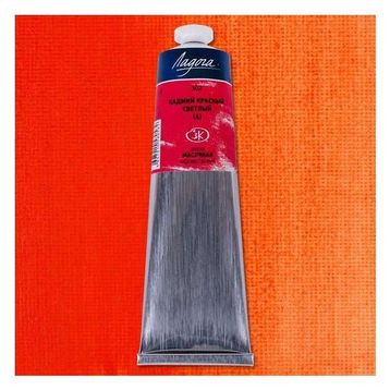 St.Petersburg Ladoga 120 ml Cadmium Red Light HUE 302 Yağlı Boya