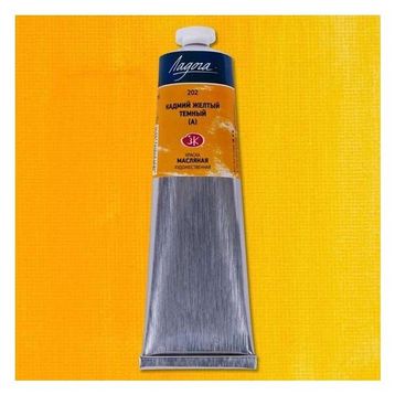 St.Petersburg Ladoga 120 ml Cadmium Yellow Deep HUE 202 Yağlı Boya