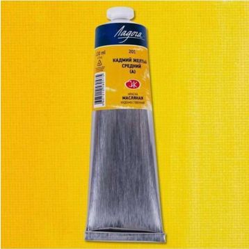 St.Petersburg Ladoga 120 ml Cadmium Yellow Medium HUE 201 Yağlı Boya