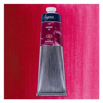St.Petersburg Ladoga 120 ml Carmine HUE 330 Yağlı Boya