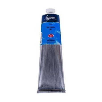 St.Petersburg Ladoga 120 ml Ceruleum blue HUE 503 Yağlı Boya