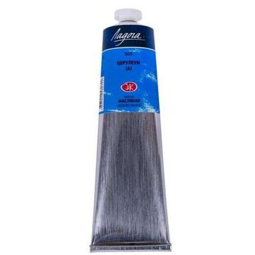 St.Petersburg Ladoga 120 ml Ceruleum blue HUE 503 Yağlı Boya