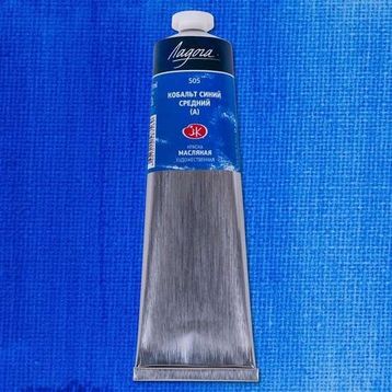 St.Petersburg Ladoga 120 ml Cobalt Blue Medium HUE 505 Yağlı Boya