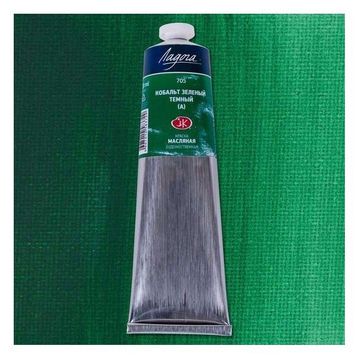 St.Petersburg Ladoga 120 ml Cobalt Green Deep HUE 705 Yağlı Boya