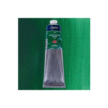 St.Petersburg Ladoga 120 ml Cobalt Green Deep HUE 705 Yağlı Boya