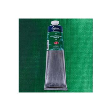 St.Petersburg Ladoga 120 ml Cobalt Green Deep HUE 705 Yağlı Boya