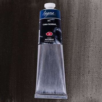 St.Petersburg Ladoga 120 ml Lamp Black 801 Yağlı Boya