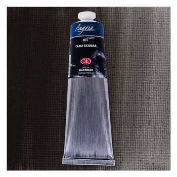 St.Petersburg Ladoga 120 ml Lamp Black 801 Yağlı Boya