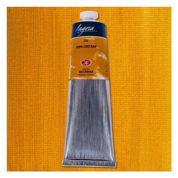 St.Petersburg Ladoga 120 ml Light Ochre 206 Yağlı Boya